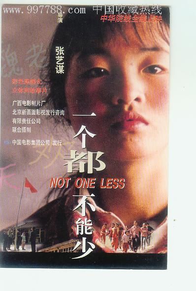 房子公证书怎么写